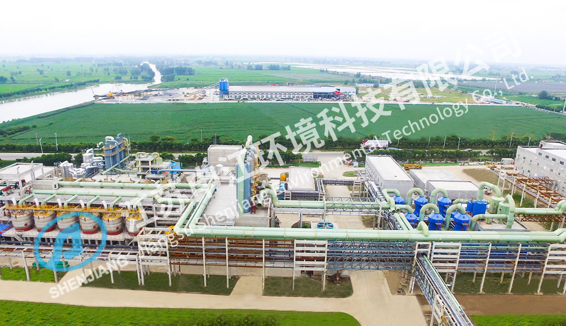 Jiangsu Shenjiang Environmental Technology Co., Ltd.